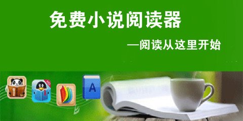 华体汇官方官网